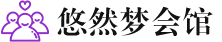 西安未央桑拿会所_西安未央桑拿体验口碑,项目,联系_水堡阁养生